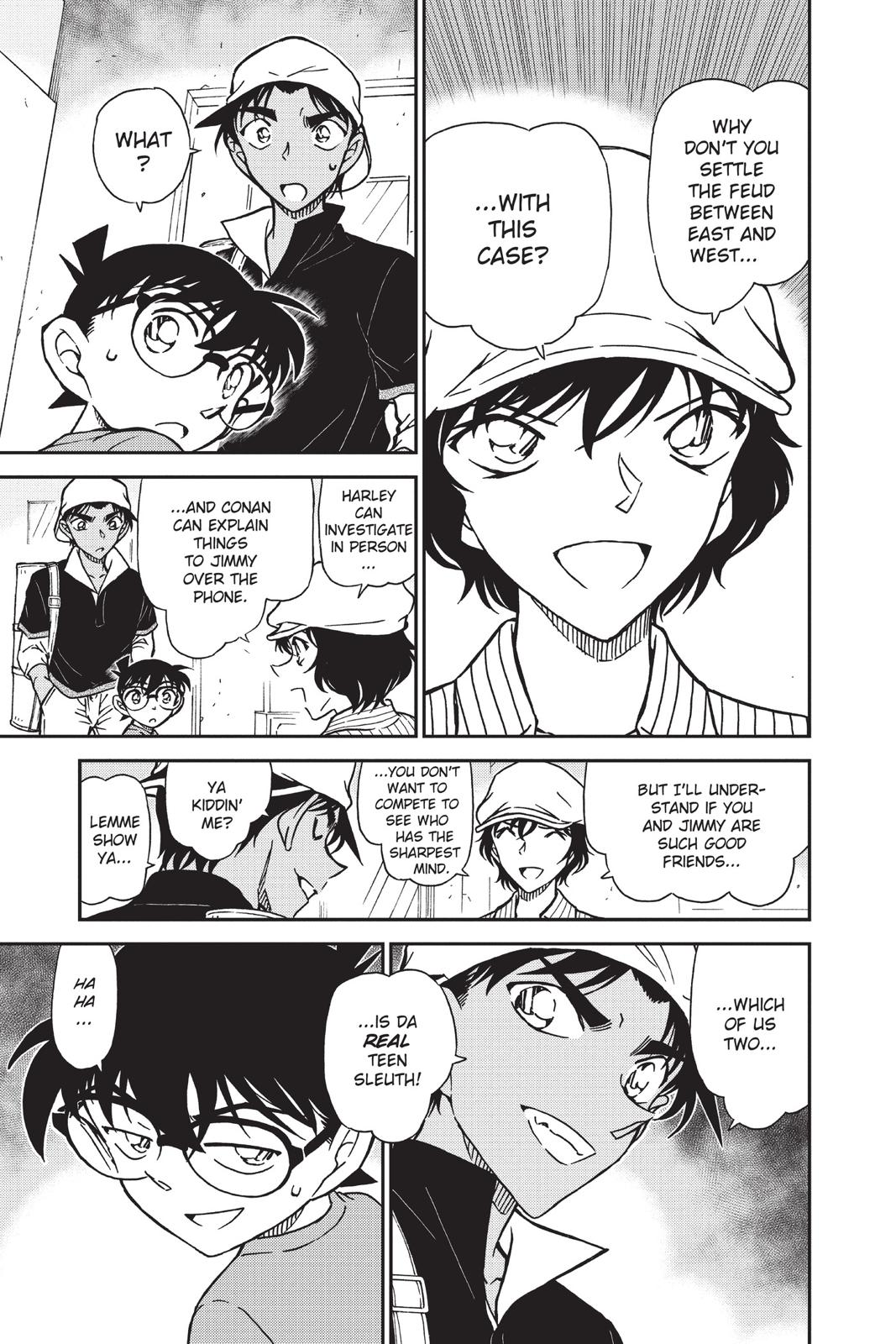 Case Closed Chapter 778 - Page 7