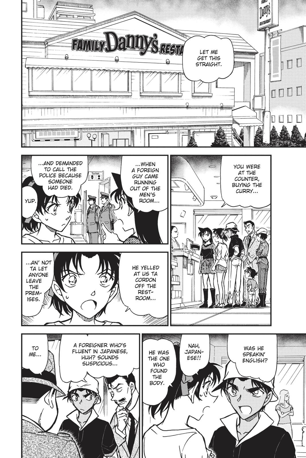 Case Closed Chapter 778 - Page 8