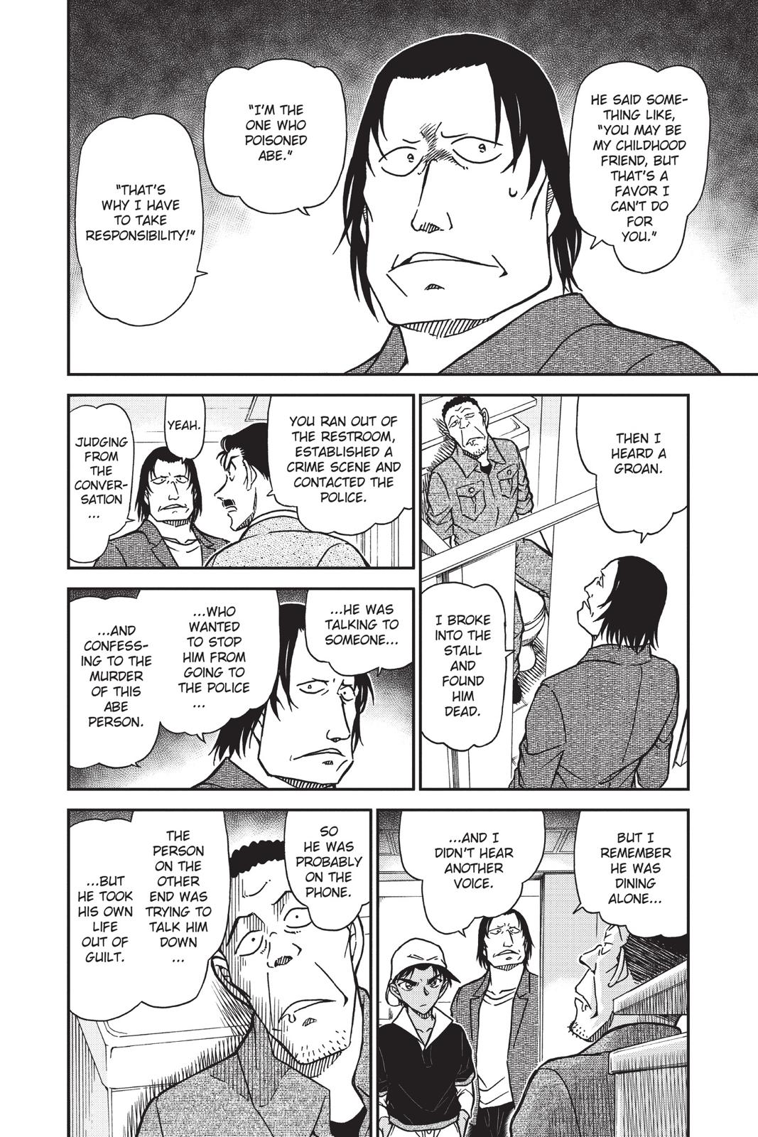 Case Closed Chapter 778 - Page 12