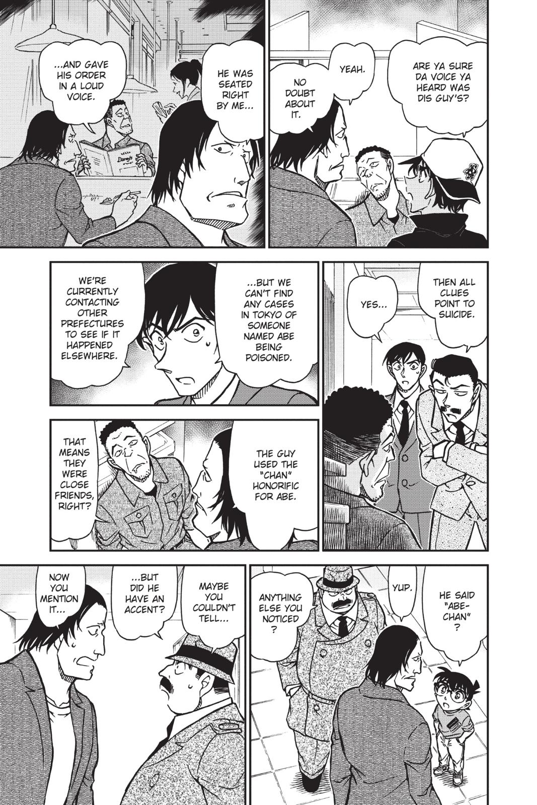 Case Closed Chapter 778 - Page 13