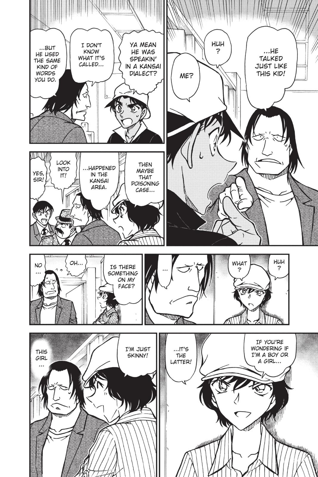 Case Closed Chapter 778 - Page 14