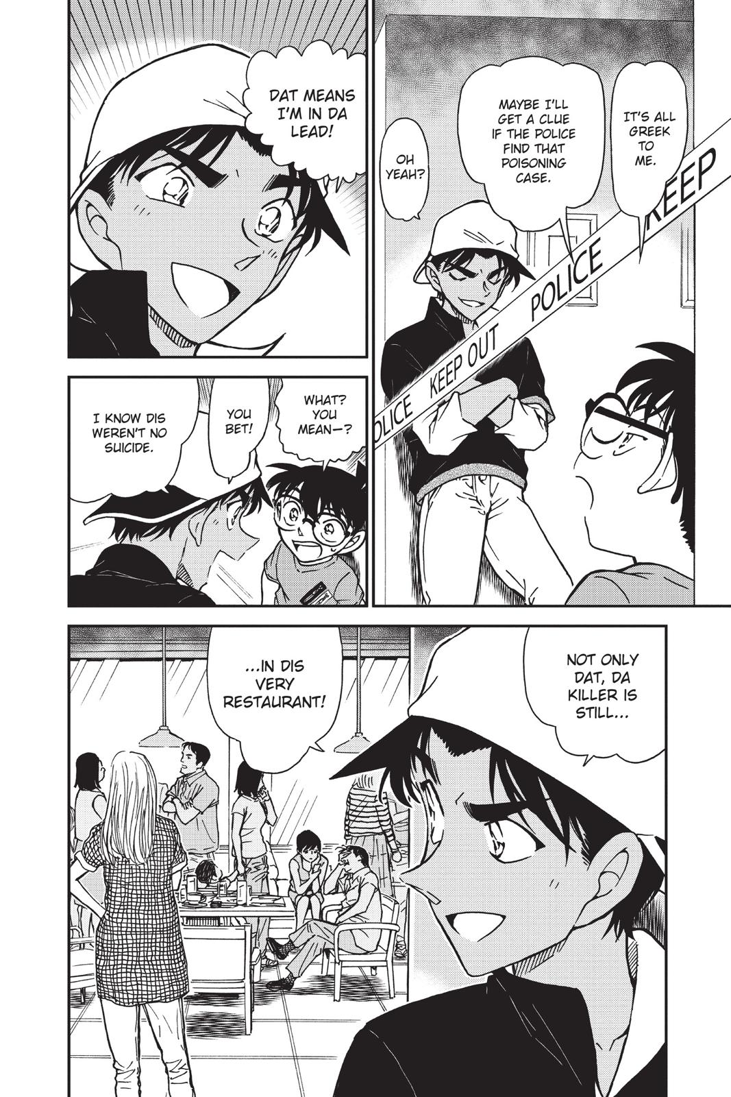 Case Closed Chapter 778 - Page 16