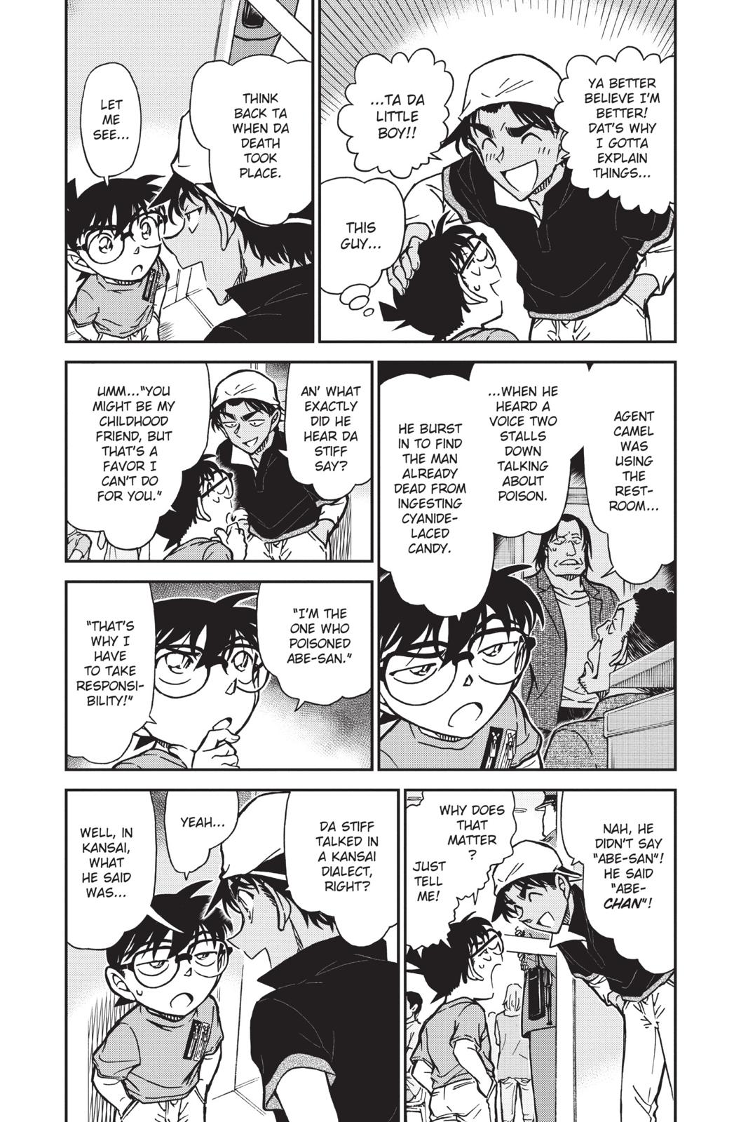 Case Closed Chapter 779 - Page 3