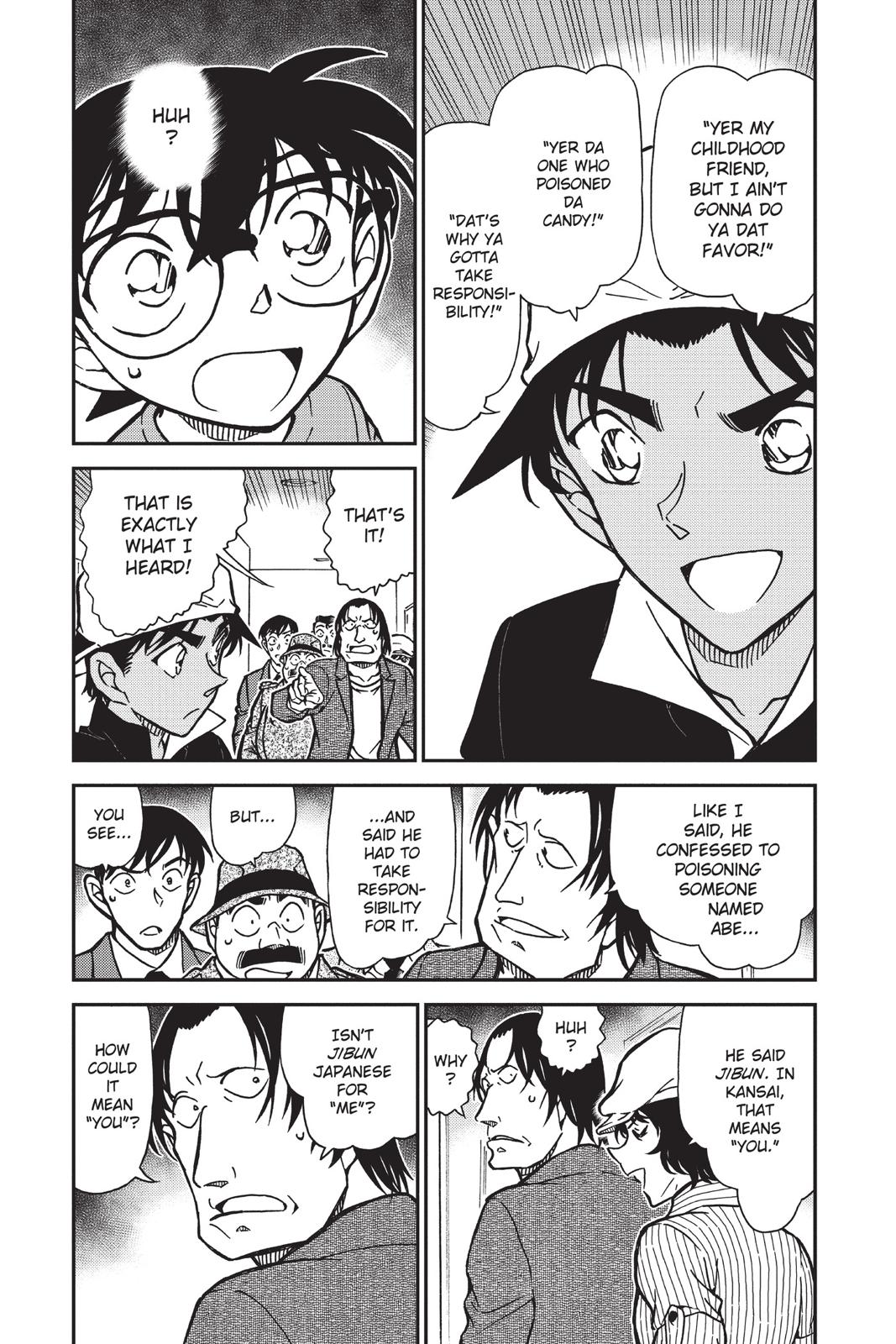 Case Closed Chapter 779 - Page 4