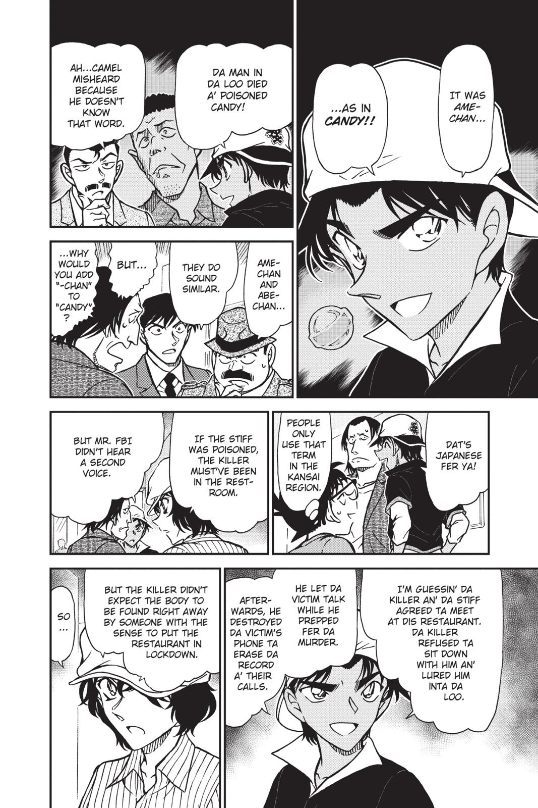 Case Closed Chapter 779 - Page 6