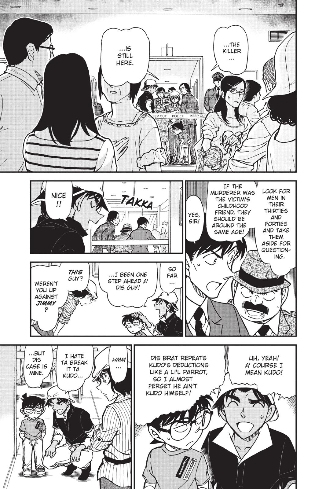 Case Closed Chapter 779 - Page 7