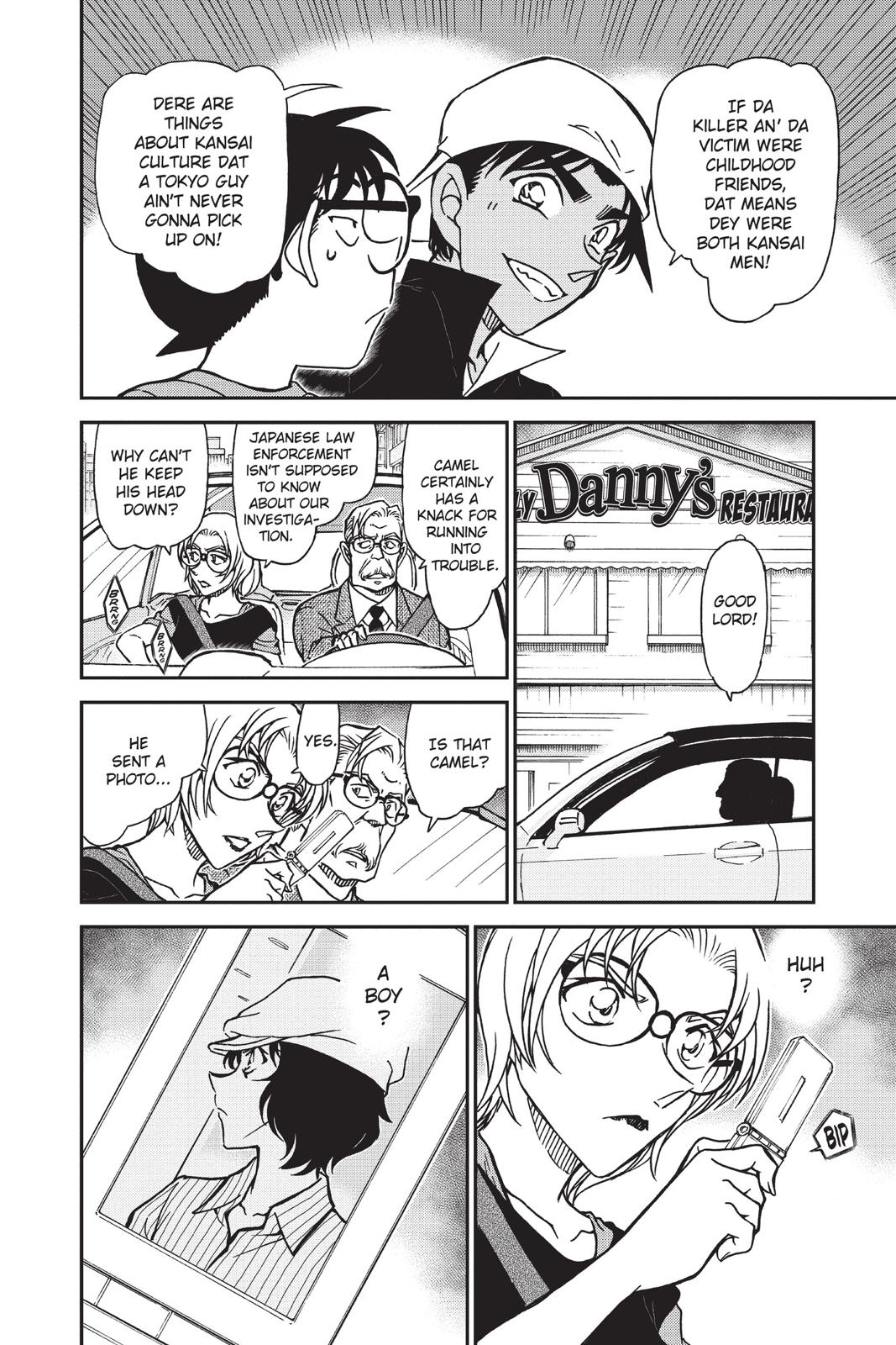 Case Closed Chapter 779 - Page 8