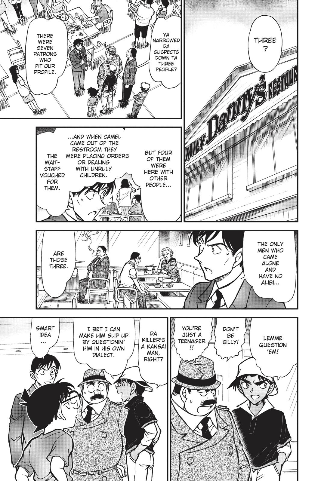 Case Closed Chapter 779 - Page 9