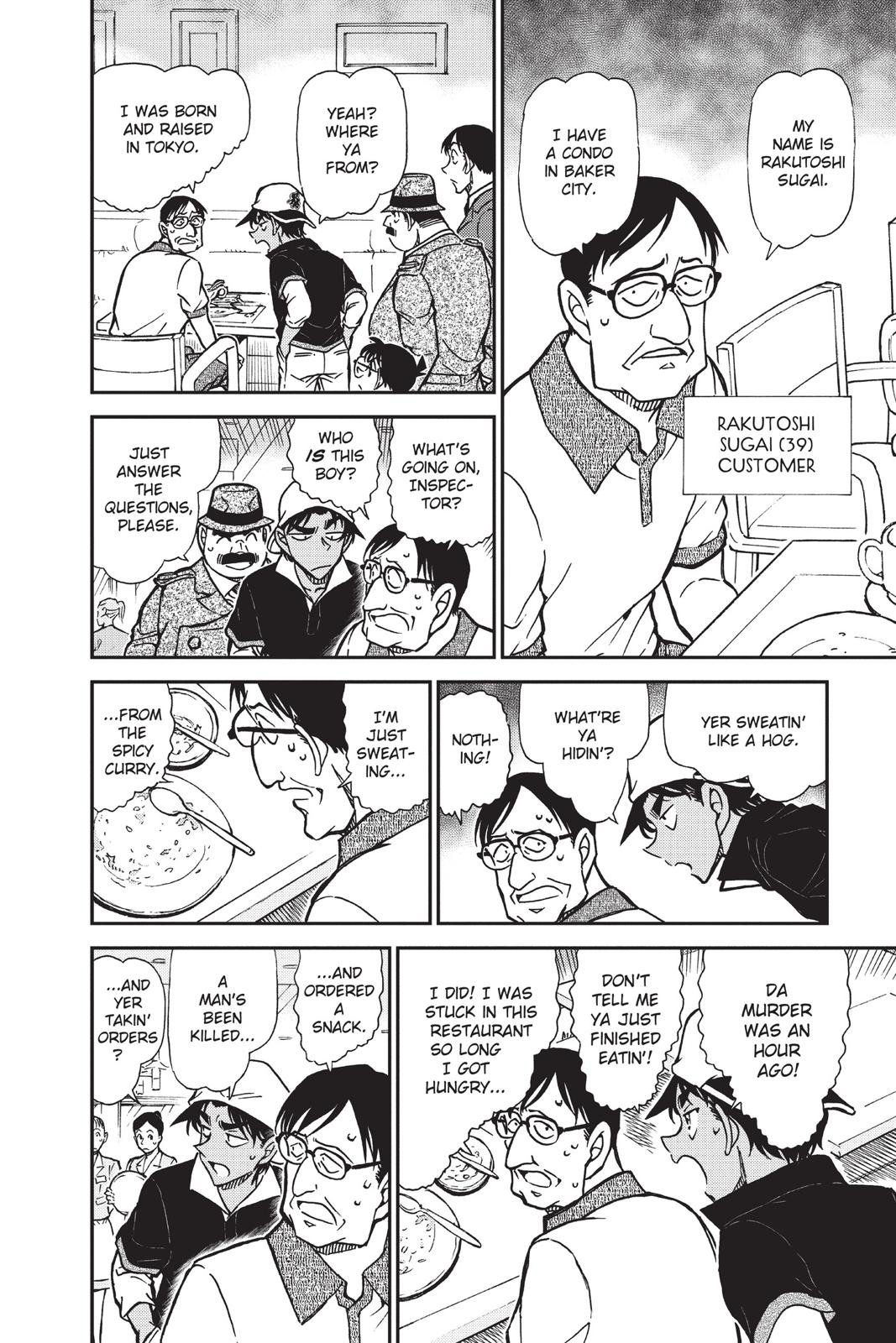 Case Closed Chapter 779 - Page 10