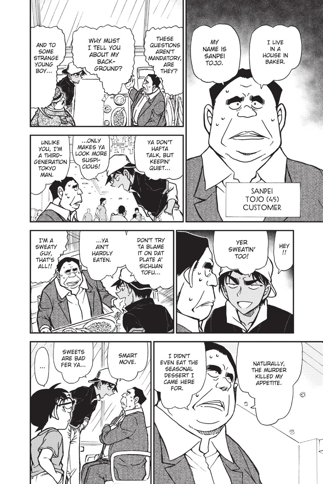 Case Closed Chapter 779 - Page 12