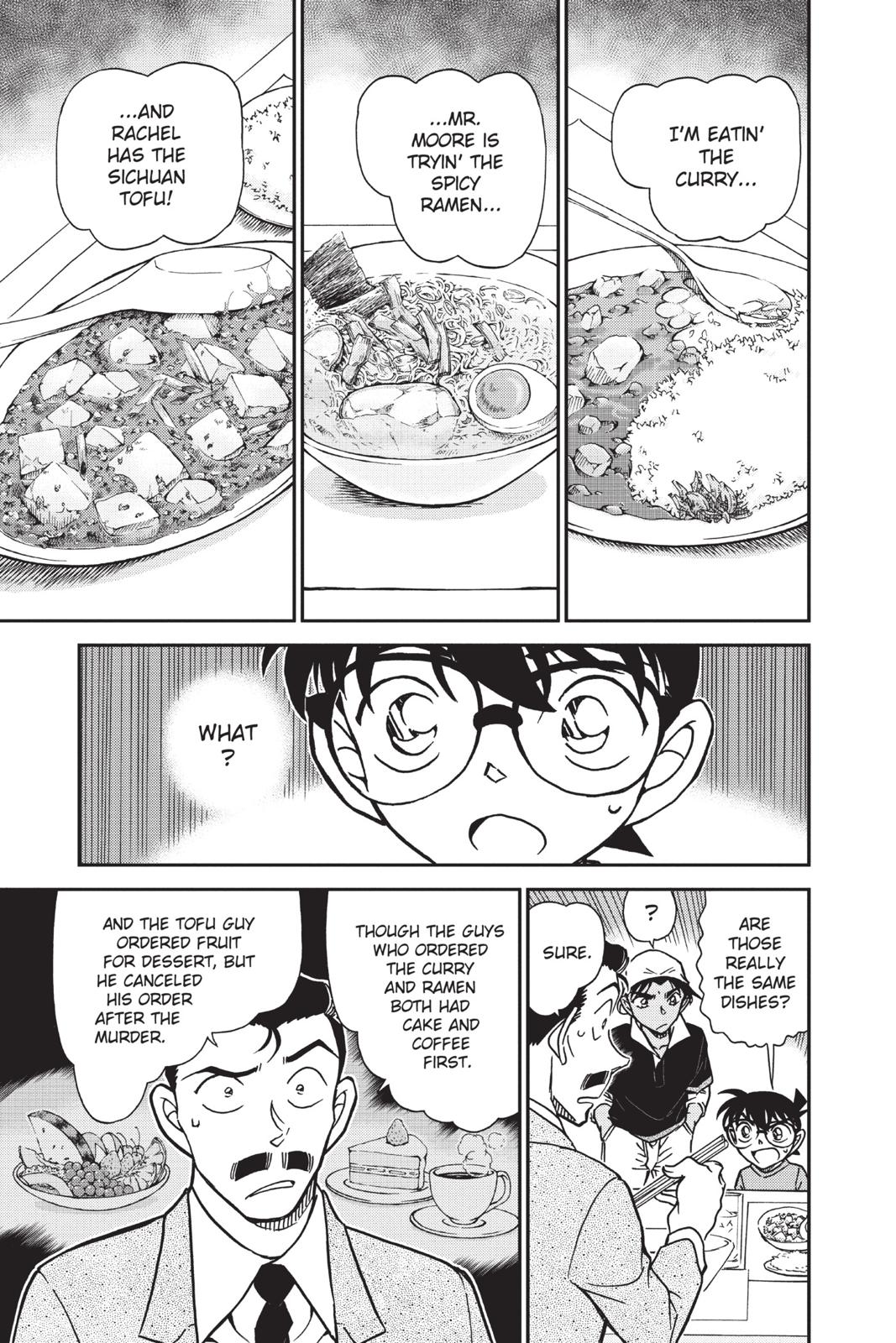 Case Closed Chapter 779 - Page 15