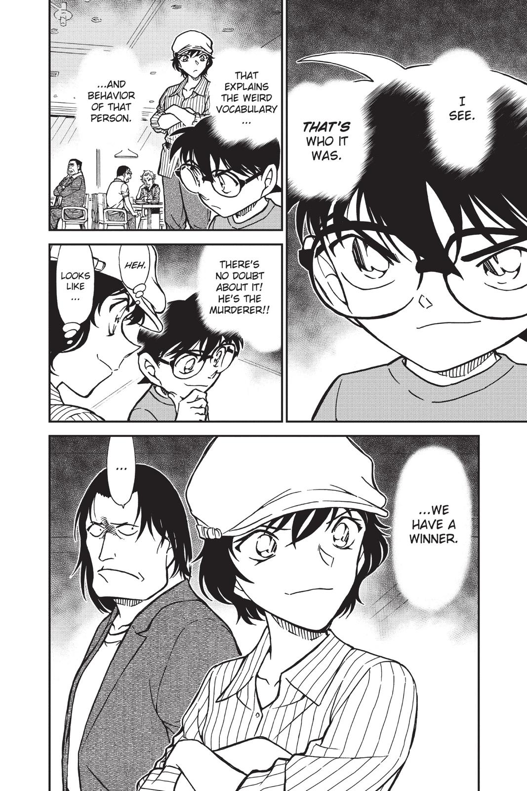 Case Closed Chapter 779 - Page 16
