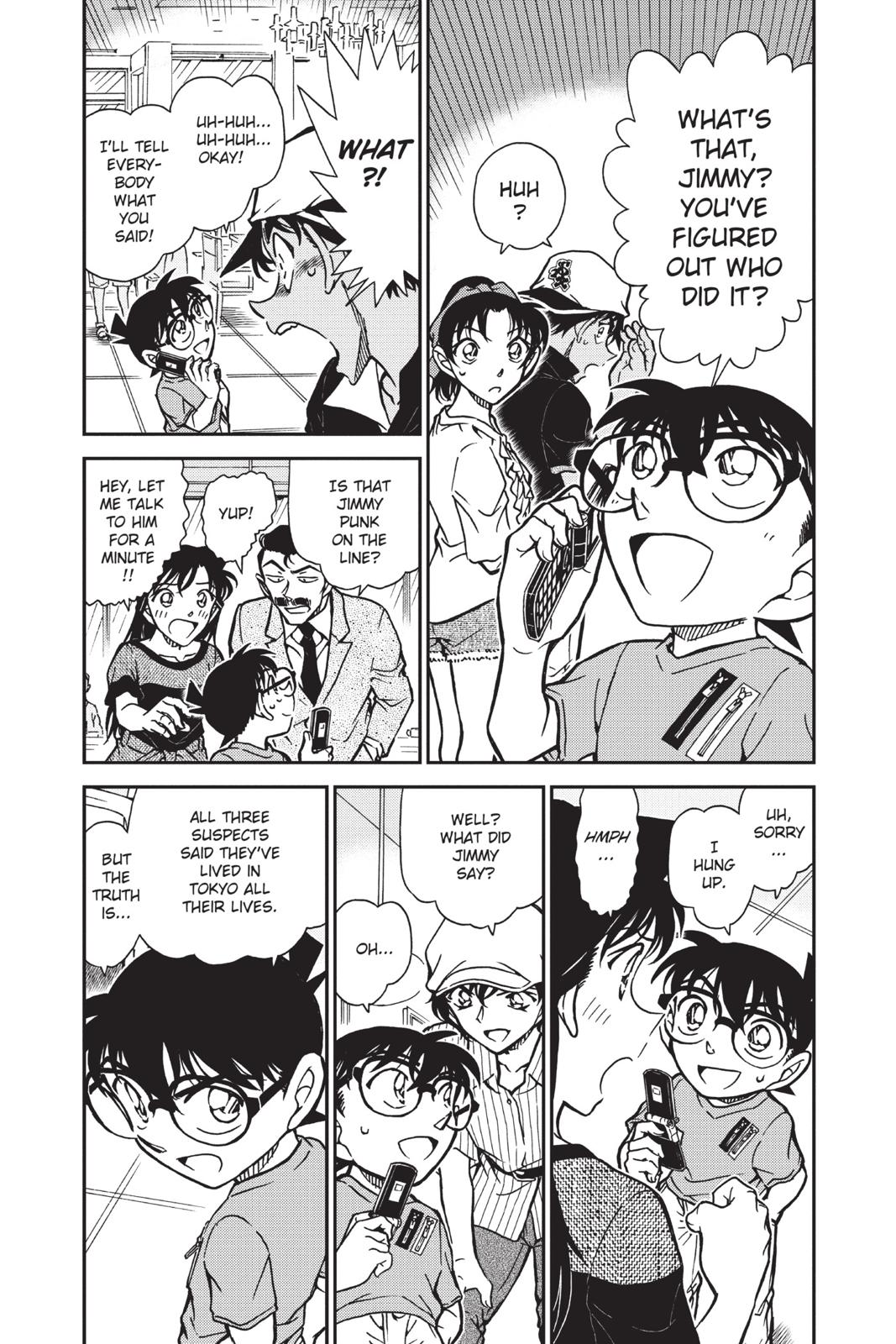 Case Closed Chapter 780 - Page 4