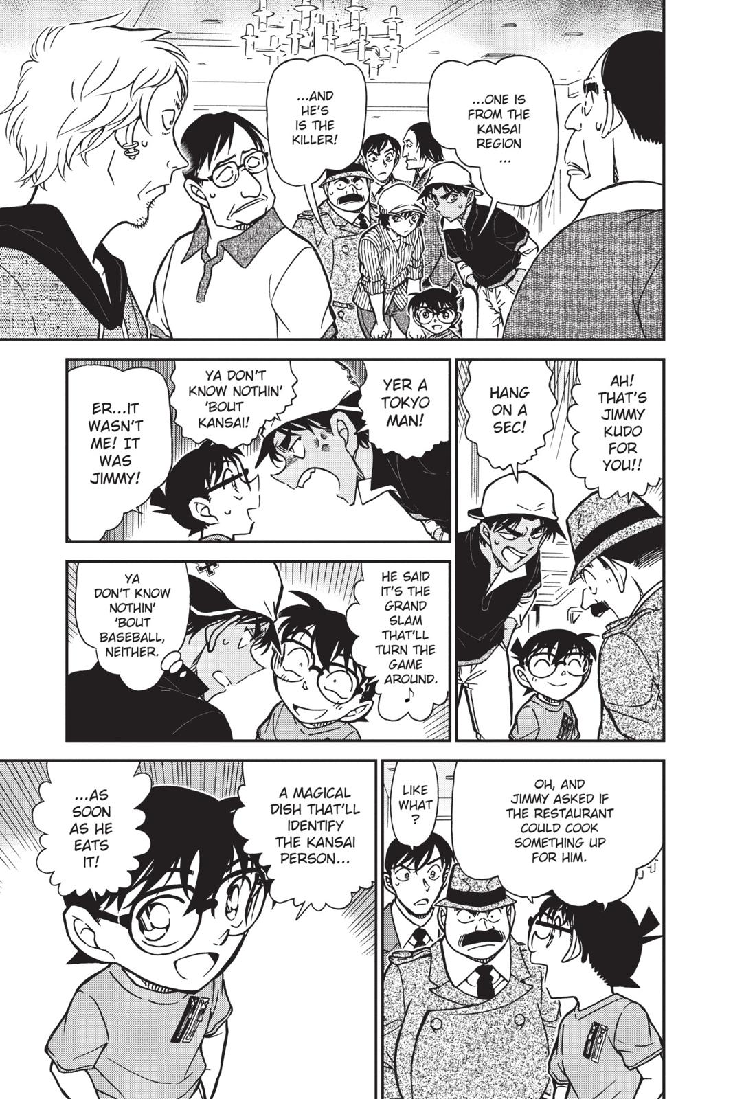 Case Closed Chapter 780 - Page 5