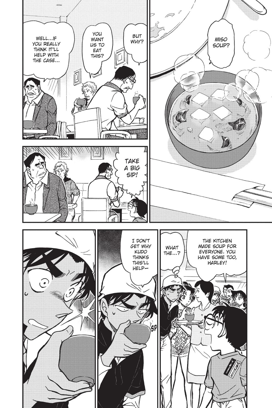 Case Closed Chapter 780 - Page 6