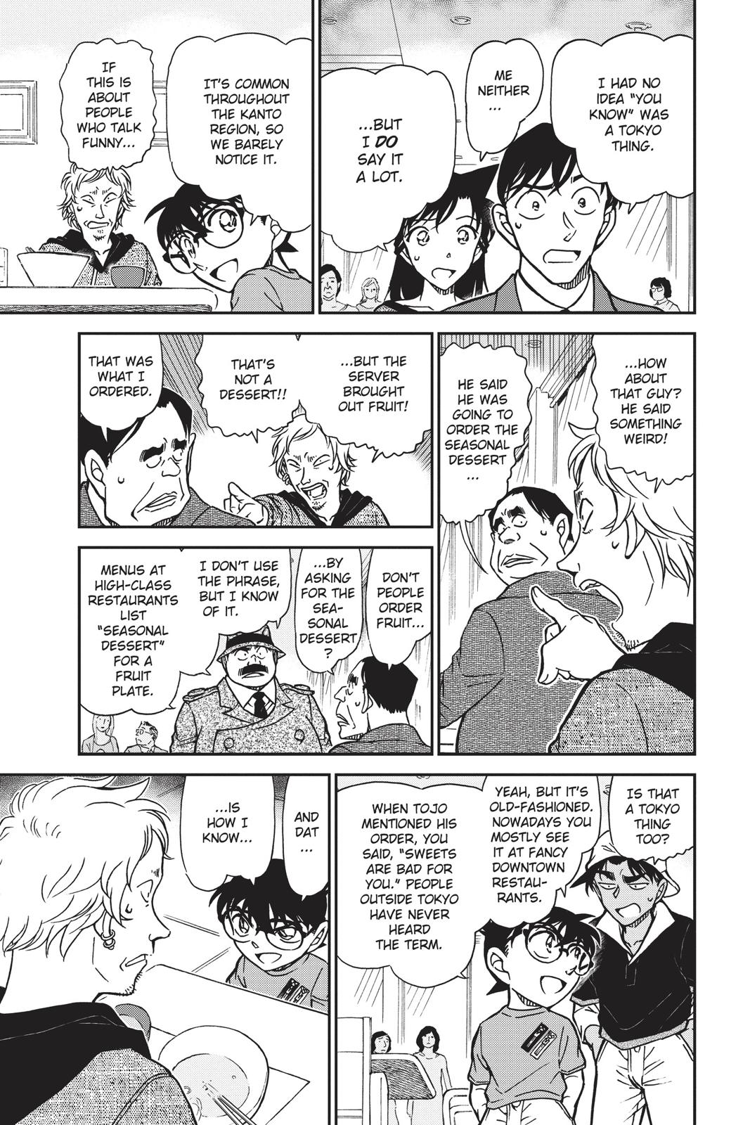 Case Closed Chapter 780 - Page 9