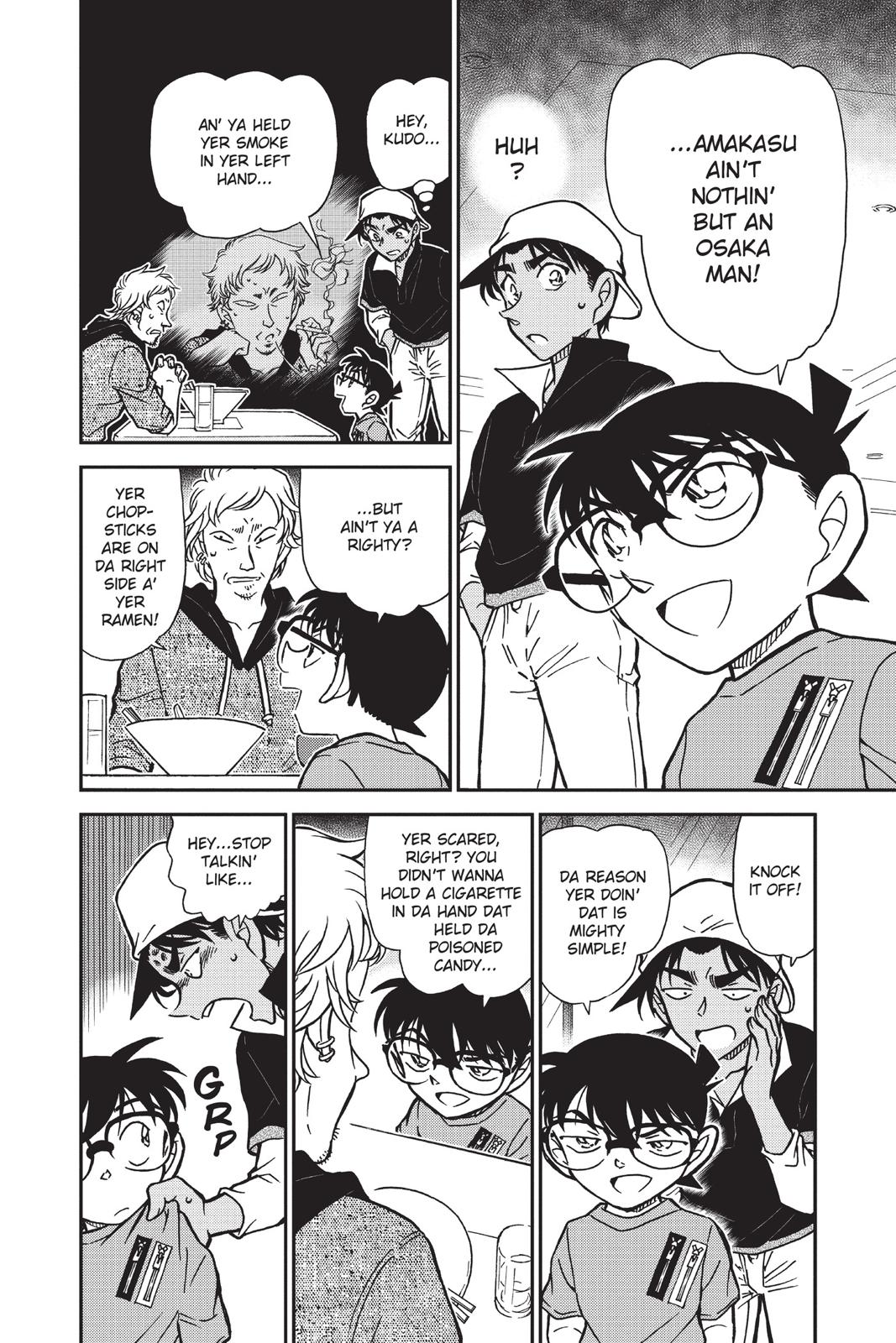 Case Closed Chapter 780 - Page 10