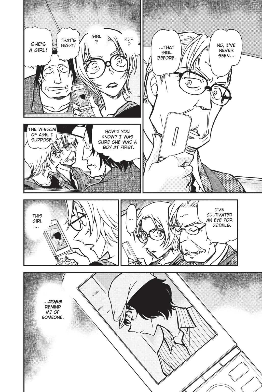 Case Closed Chapter 780 - Page 14