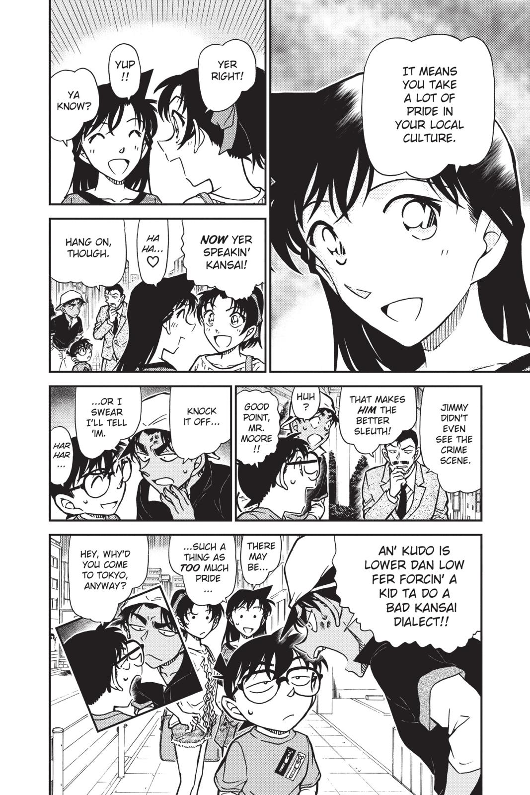 Case Closed Chapter 780 - Page 16