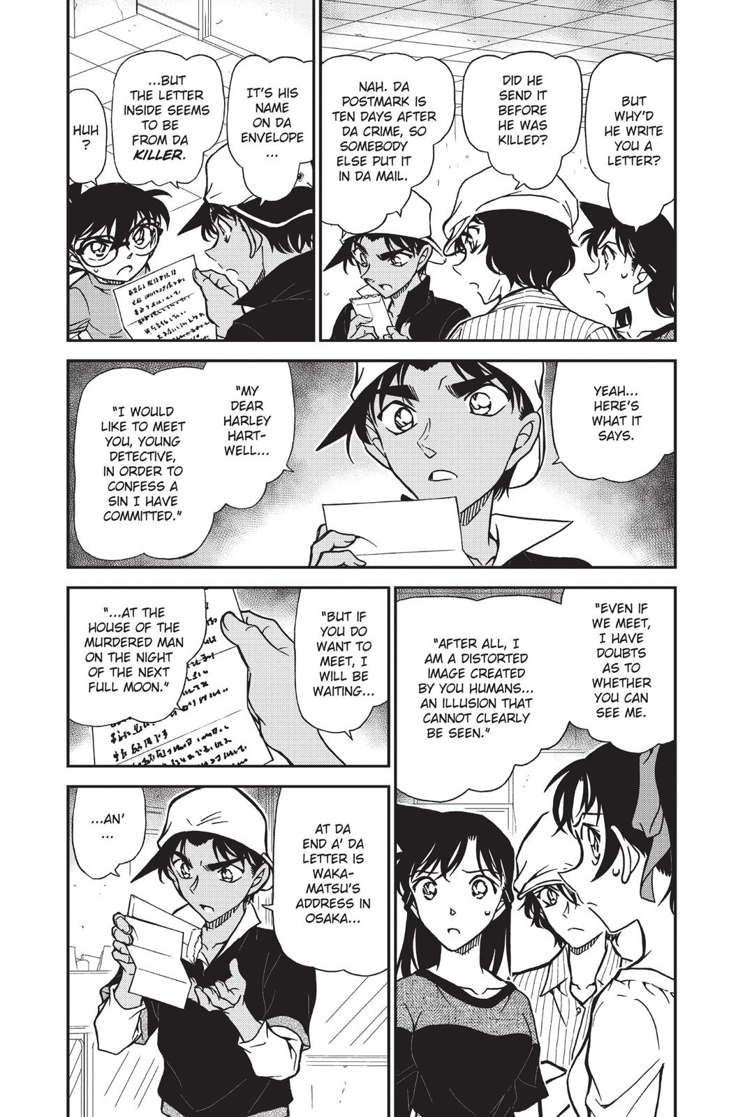 Case Closed Chapter 781 - Page 3