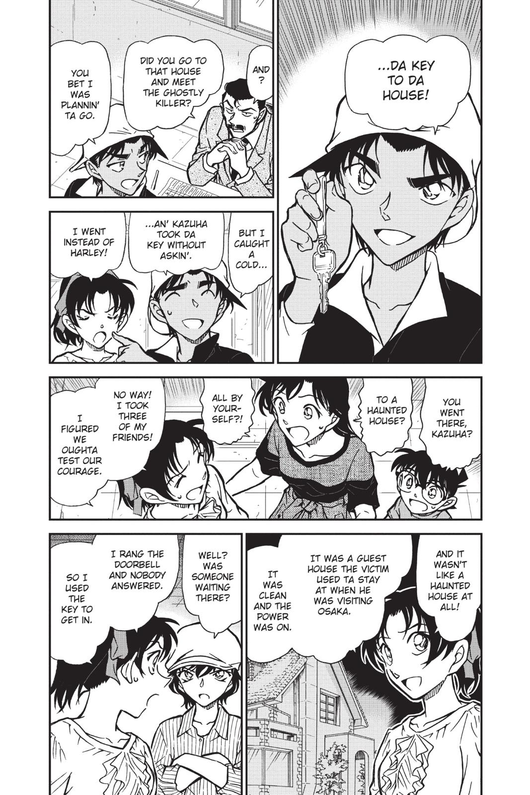 Case Closed Chapter 781 - Page 4