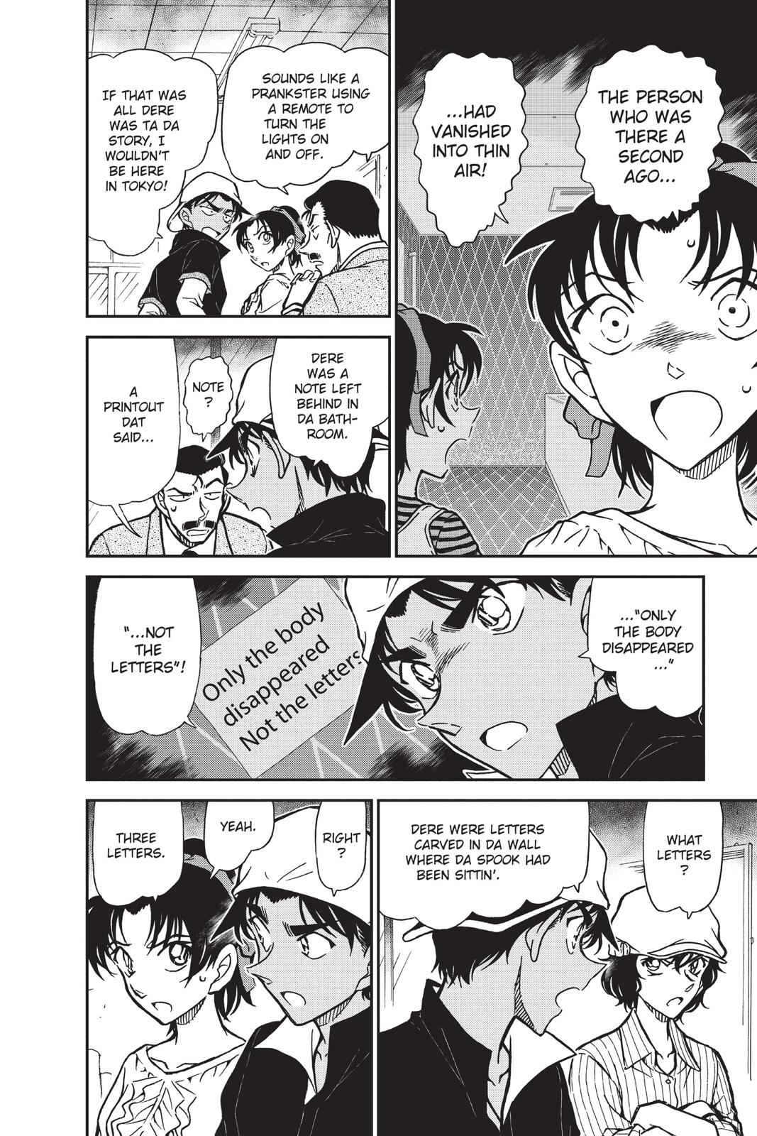 Case Closed Chapter 781 - Page 6