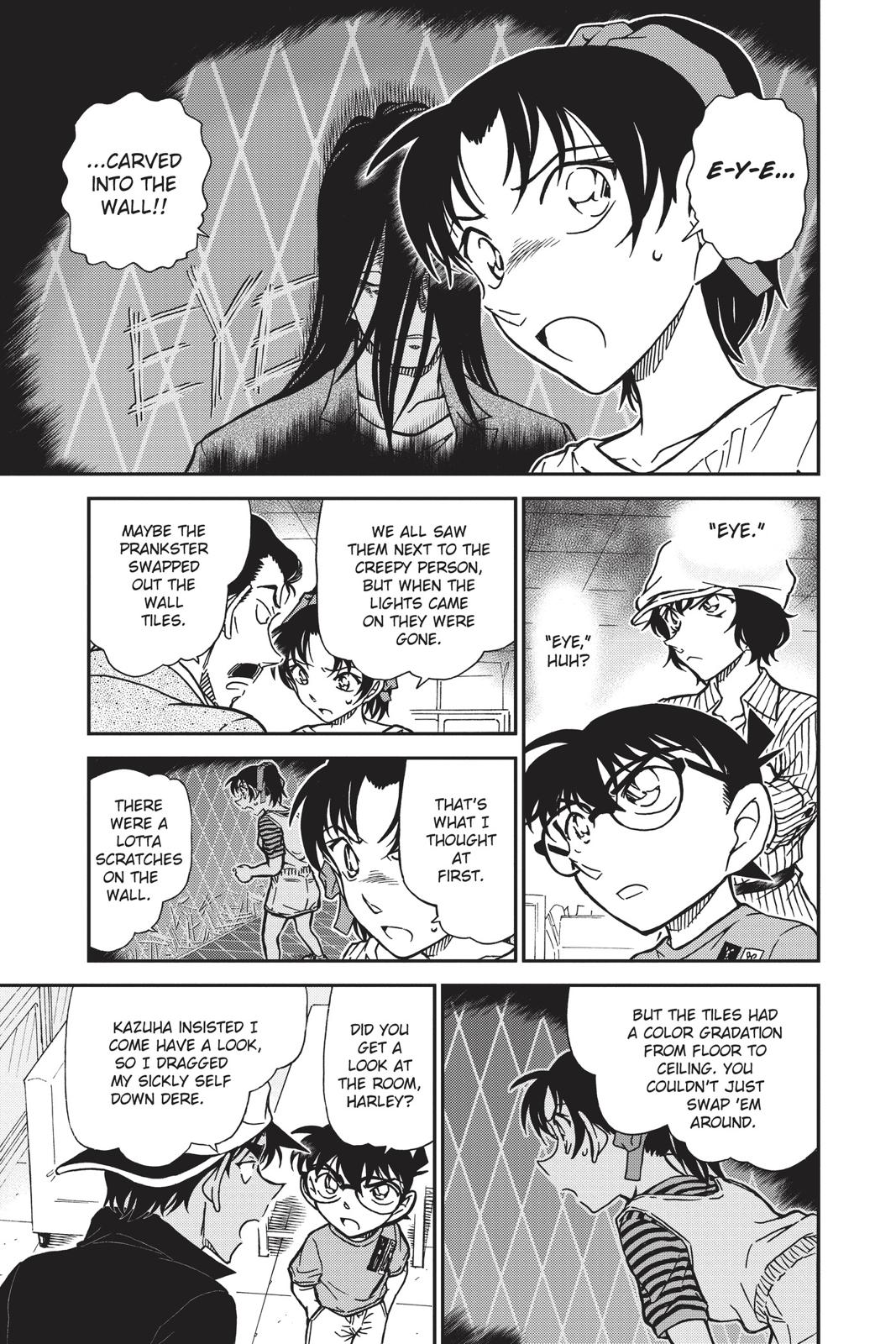 Case Closed Chapter 781 - Page 7