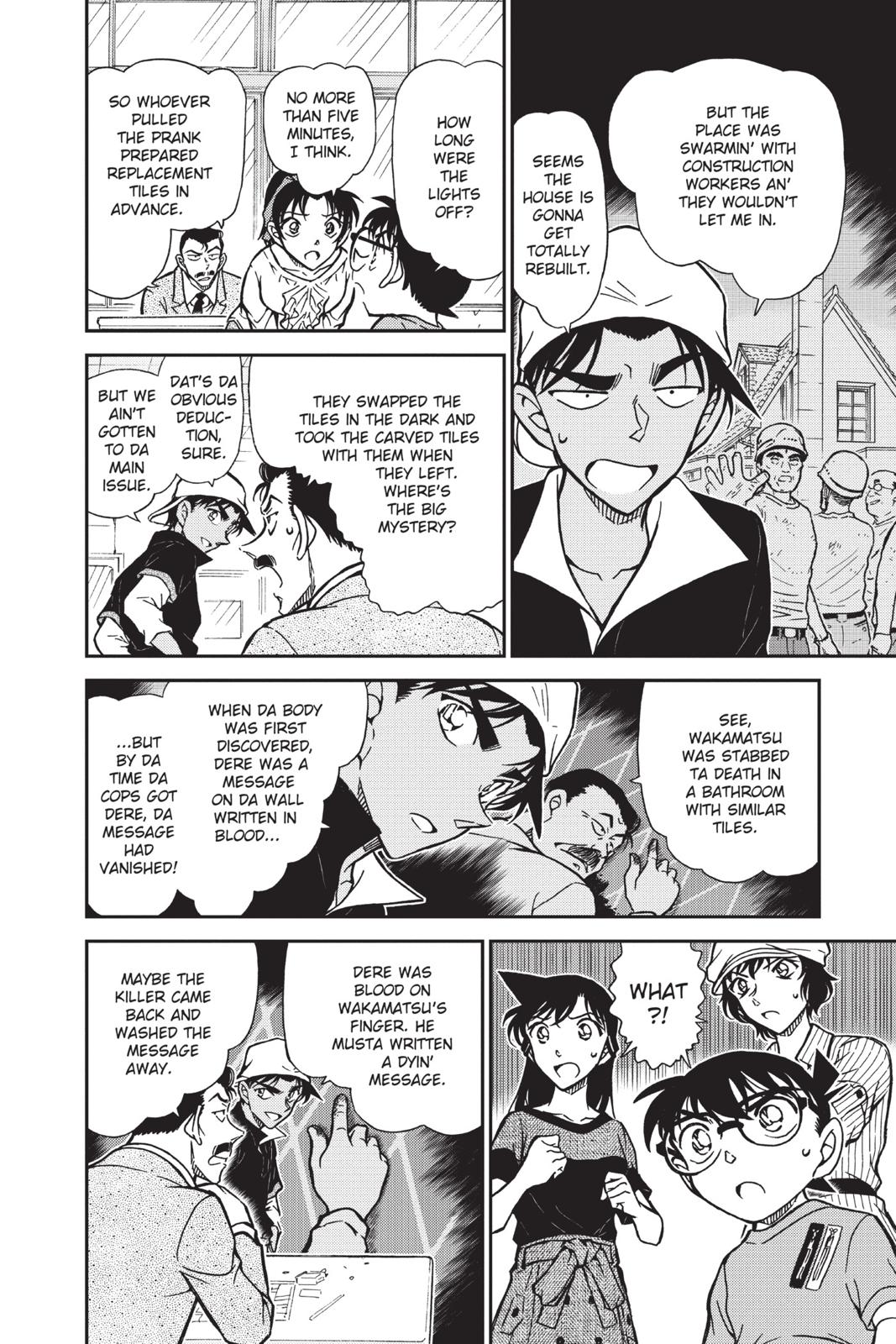 Case Closed Chapter 781 - Page 8