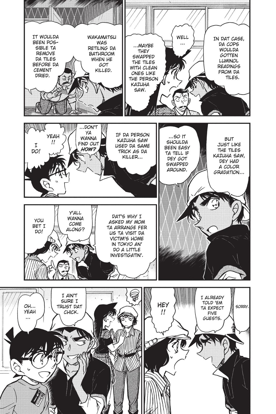 Case Closed Chapter 781 - Page 9