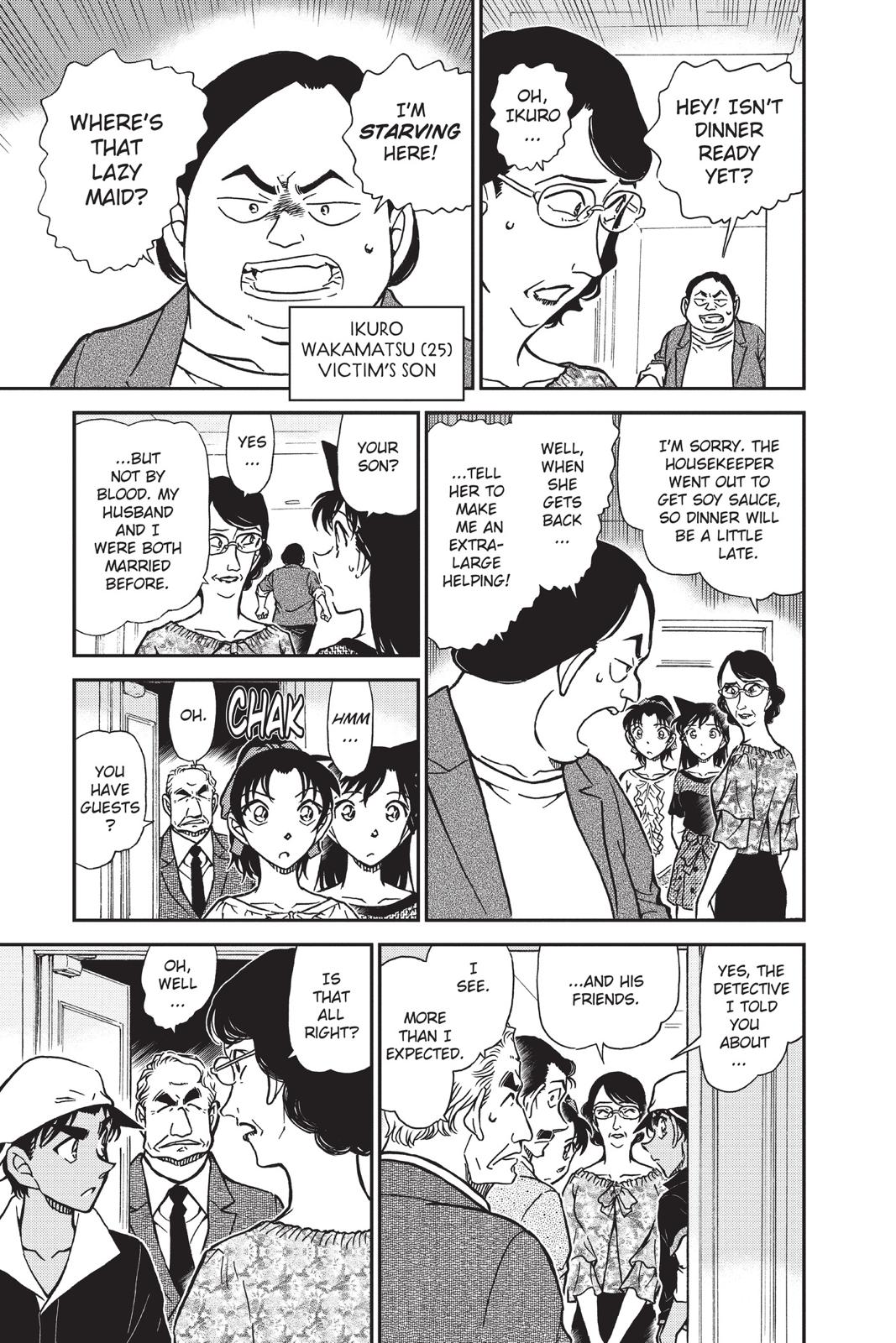 Case Closed Chapter 781 - Page 11