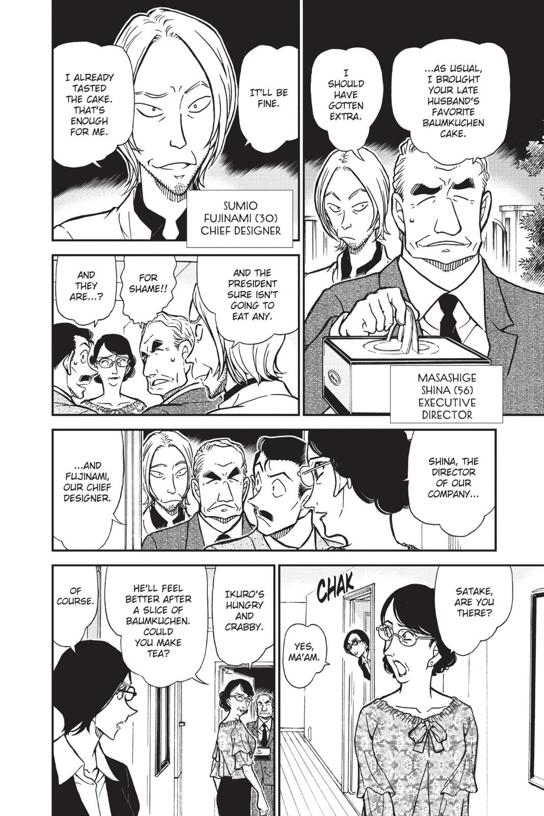 Case Closed Chapter 781 - Page 12