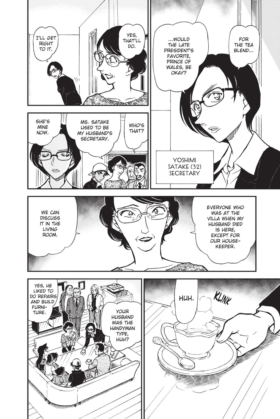Case Closed Chapter 781 - Page 13