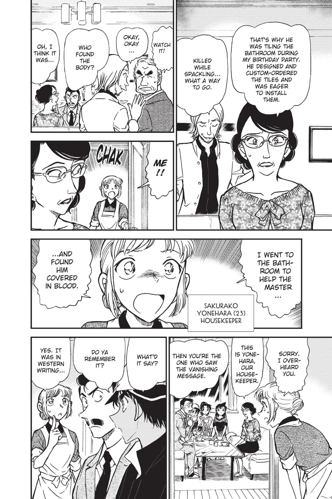 Case Closed Chapter 781 - Page 14