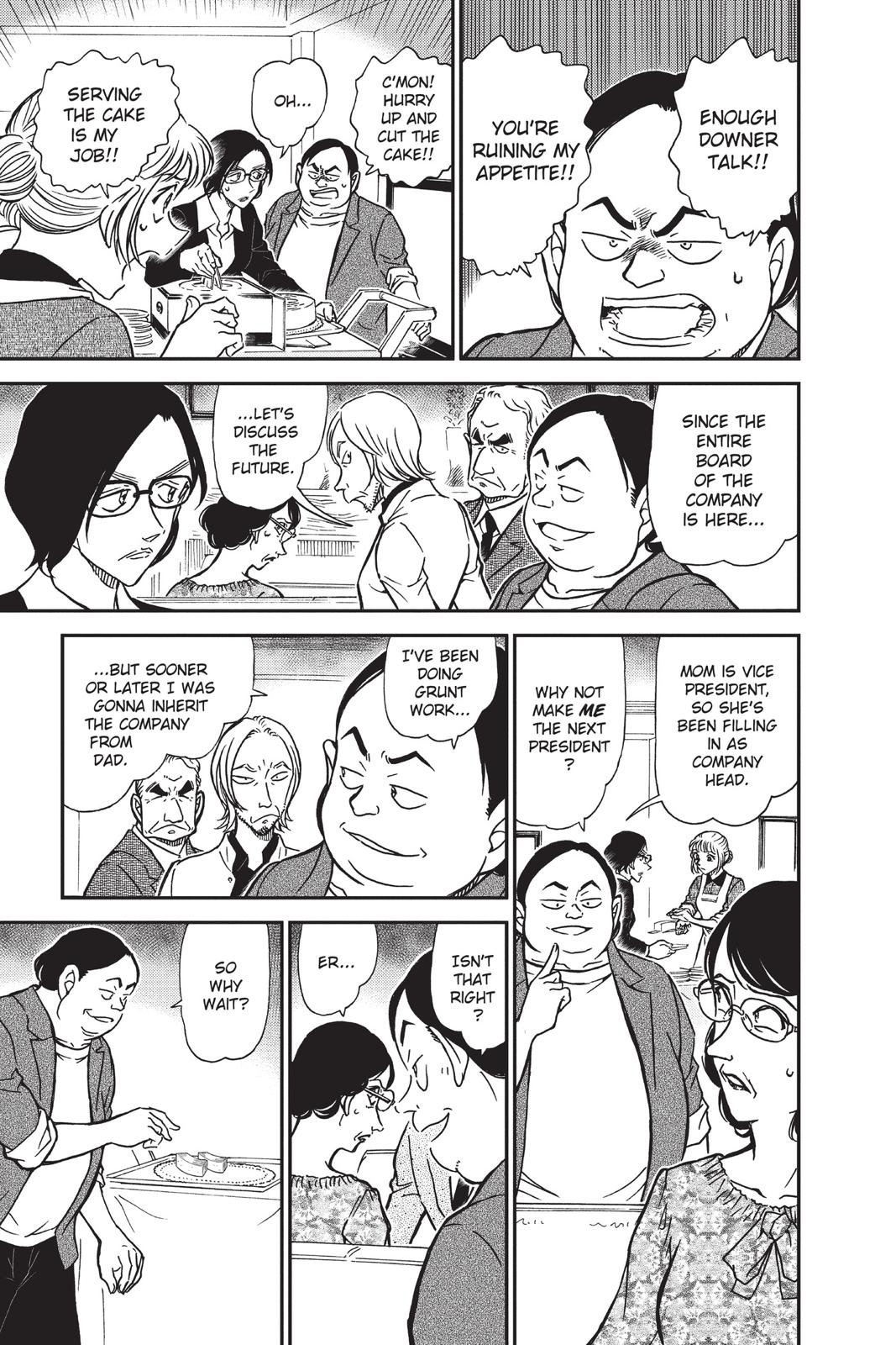 Case Closed Chapter 781 - Page 15
