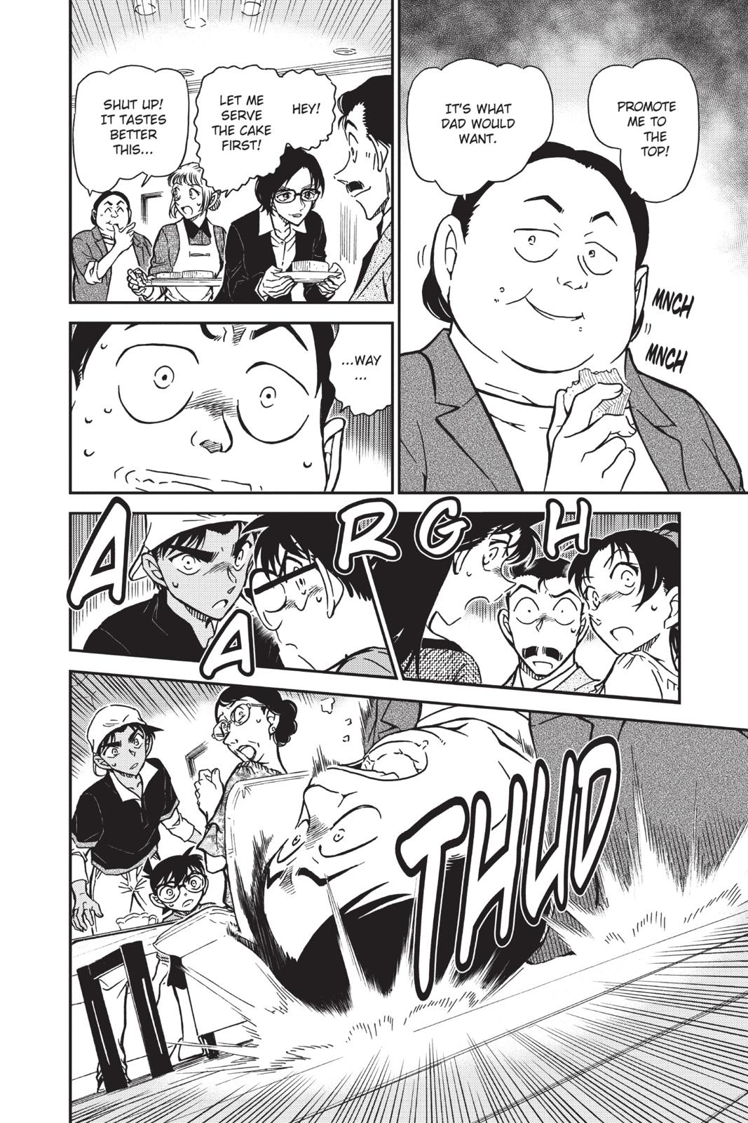Case Closed Chapter 781 - Page 16