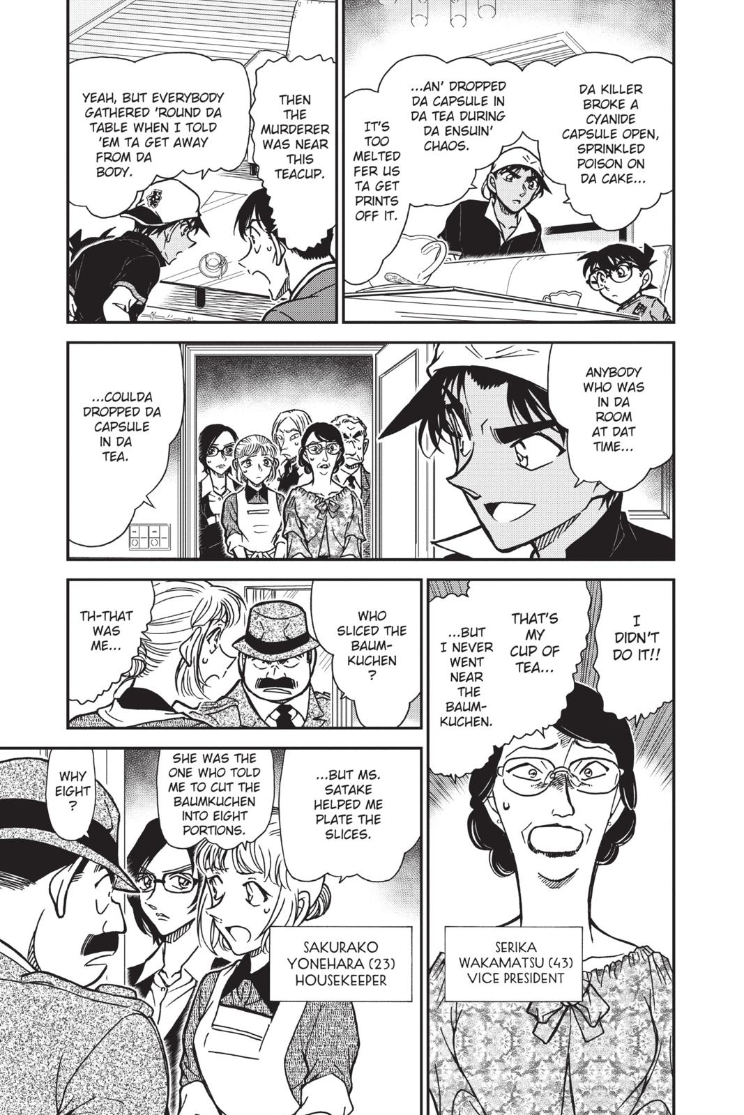 Case Closed Chapter 782 - Page 5