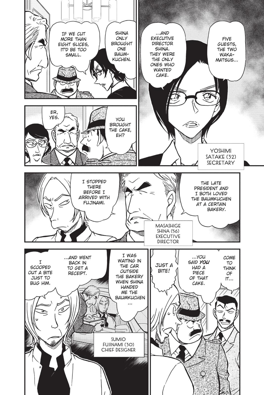 Case Closed Chapter 782 - Page 6