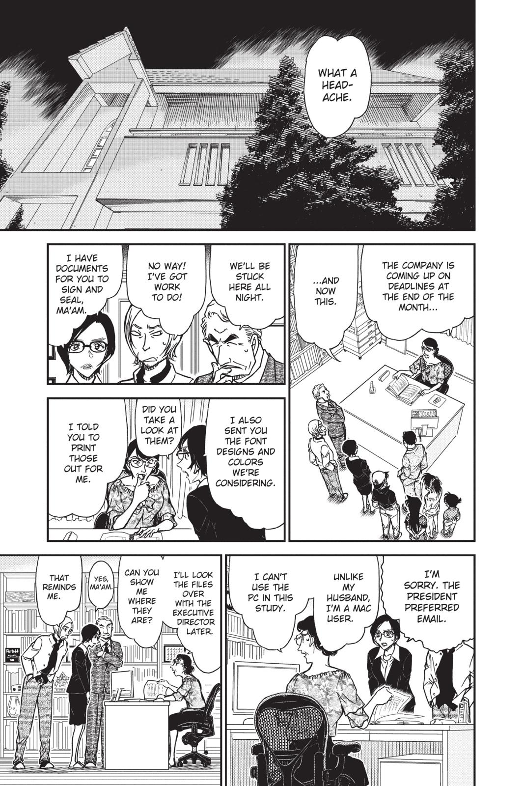 Case Closed Chapter 782 - Page 9