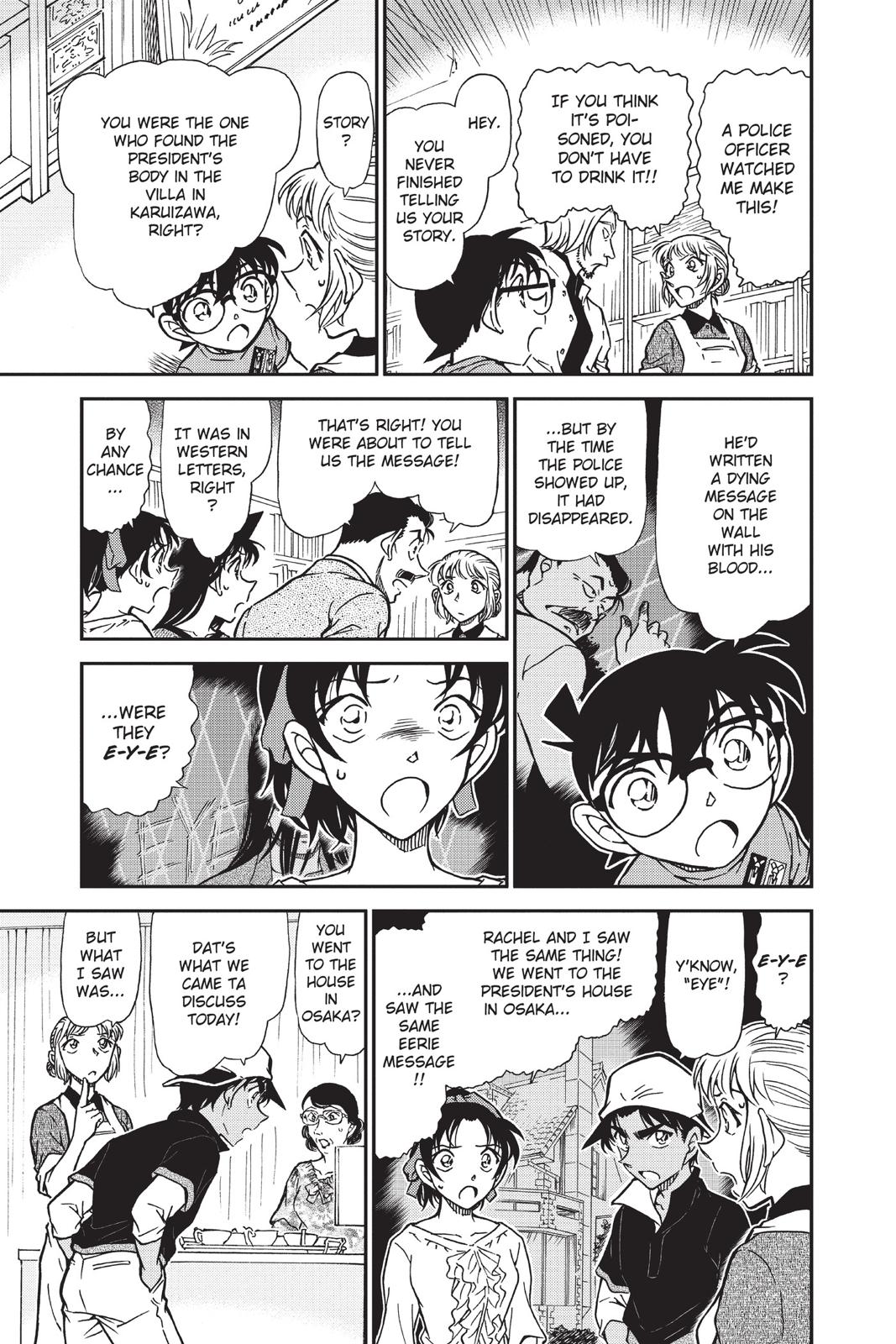 Case Closed Chapter 782 - Page 11