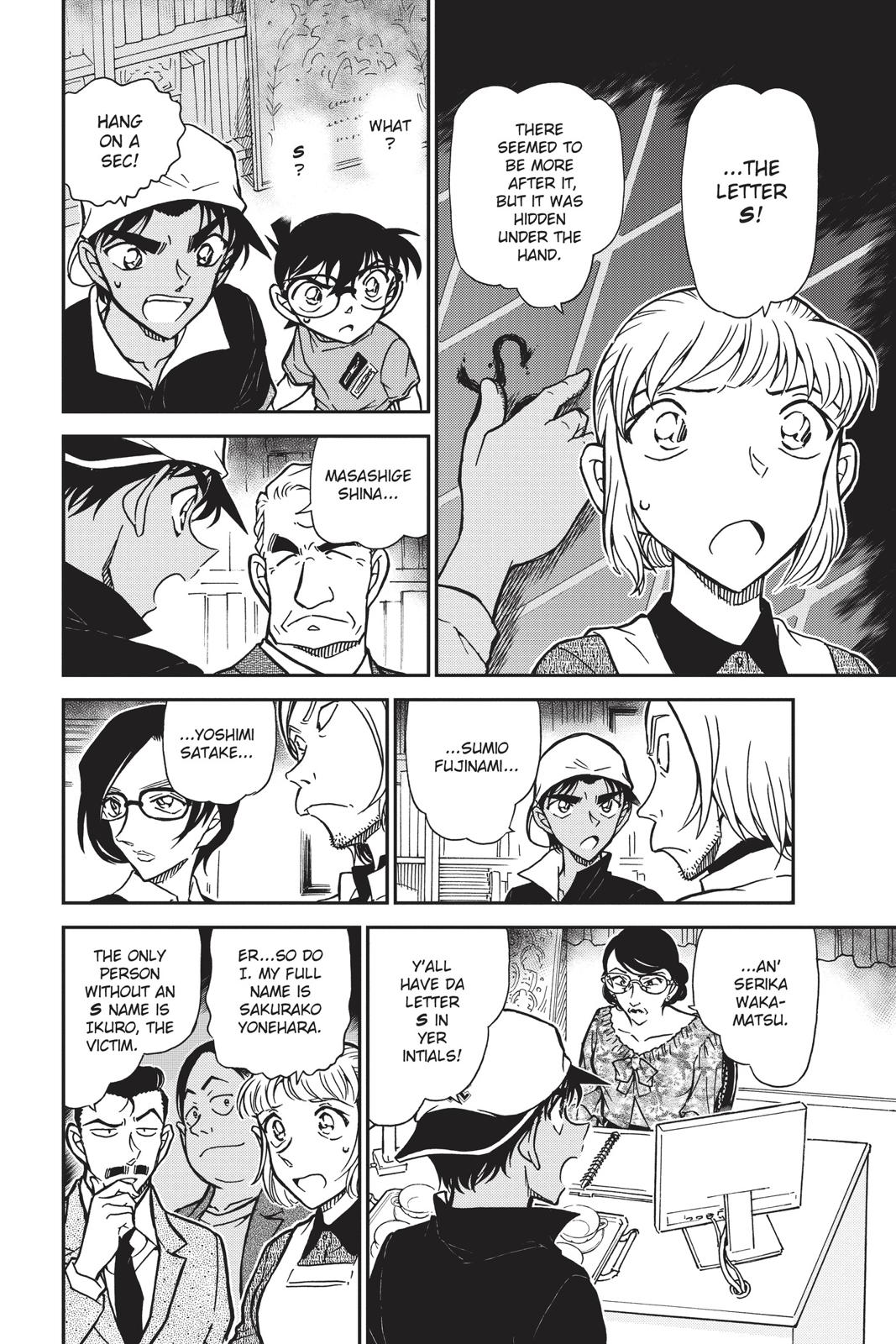 Case Closed Chapter 782 - Page 12