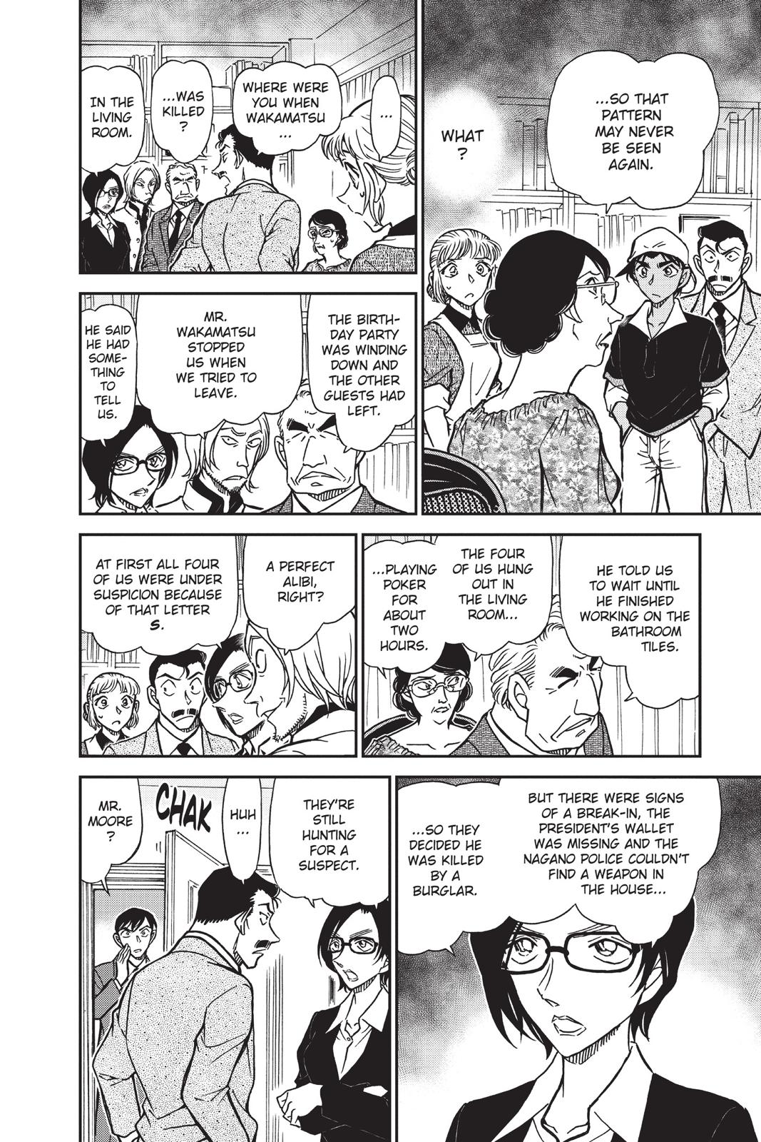 Case Closed Chapter 782 - Page 14