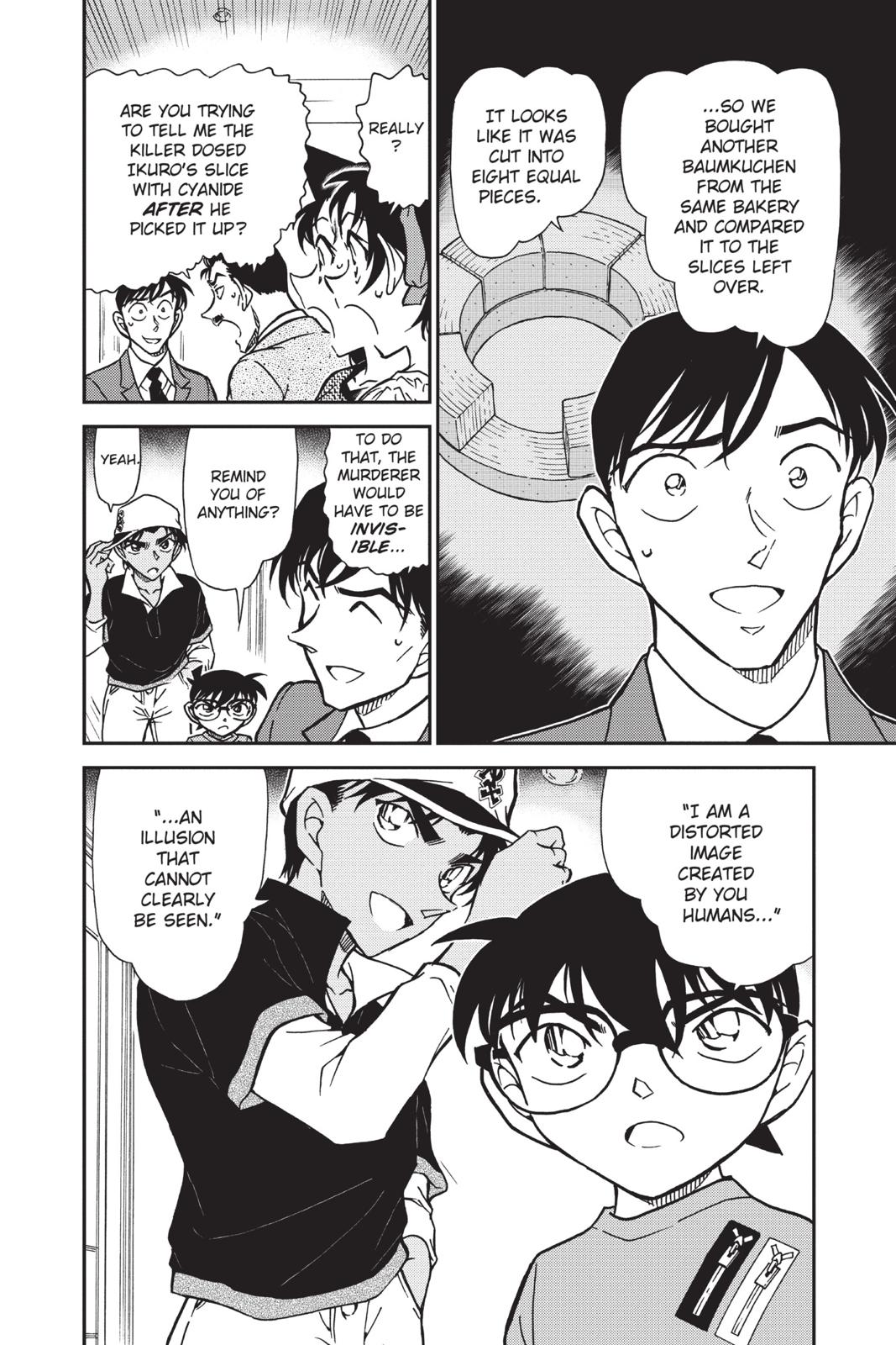 Case Closed Chapter 782 - Page 16