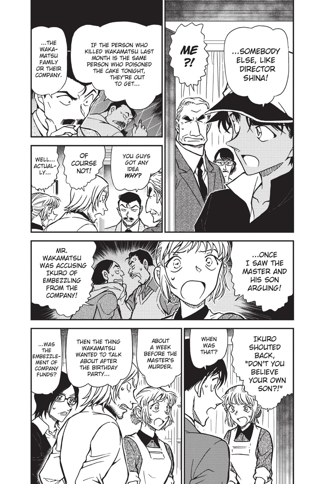 Case Closed Chapter 783 - Page 4