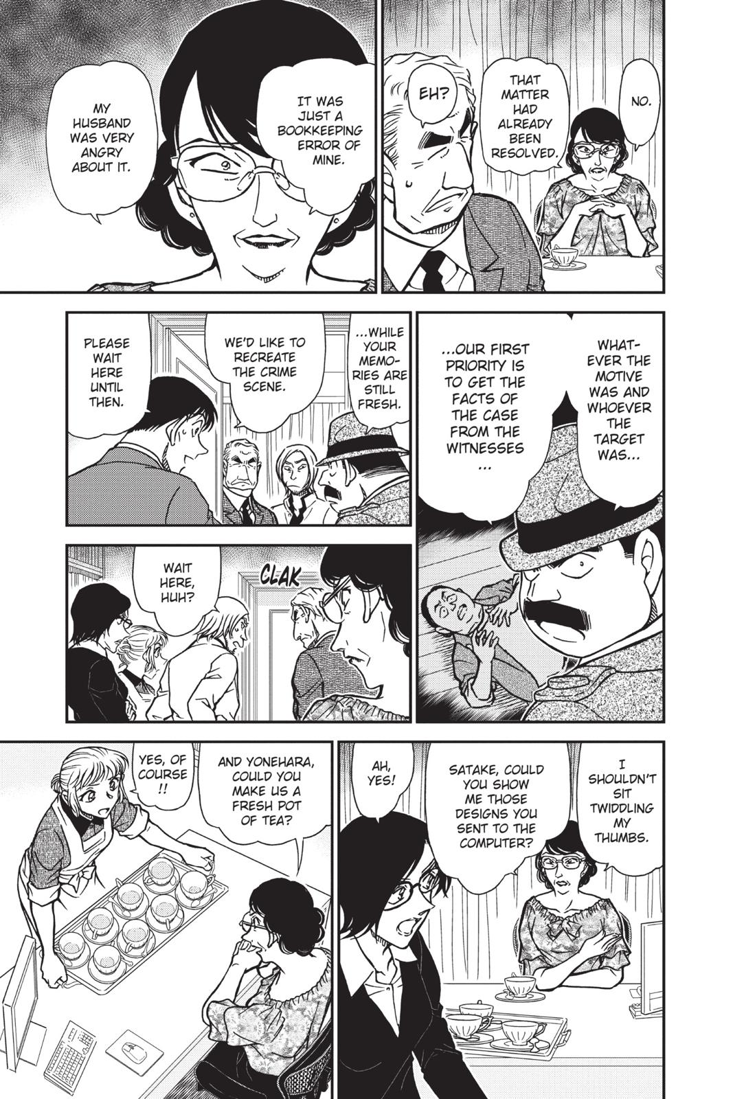 Case Closed Chapter 783 - Page 5