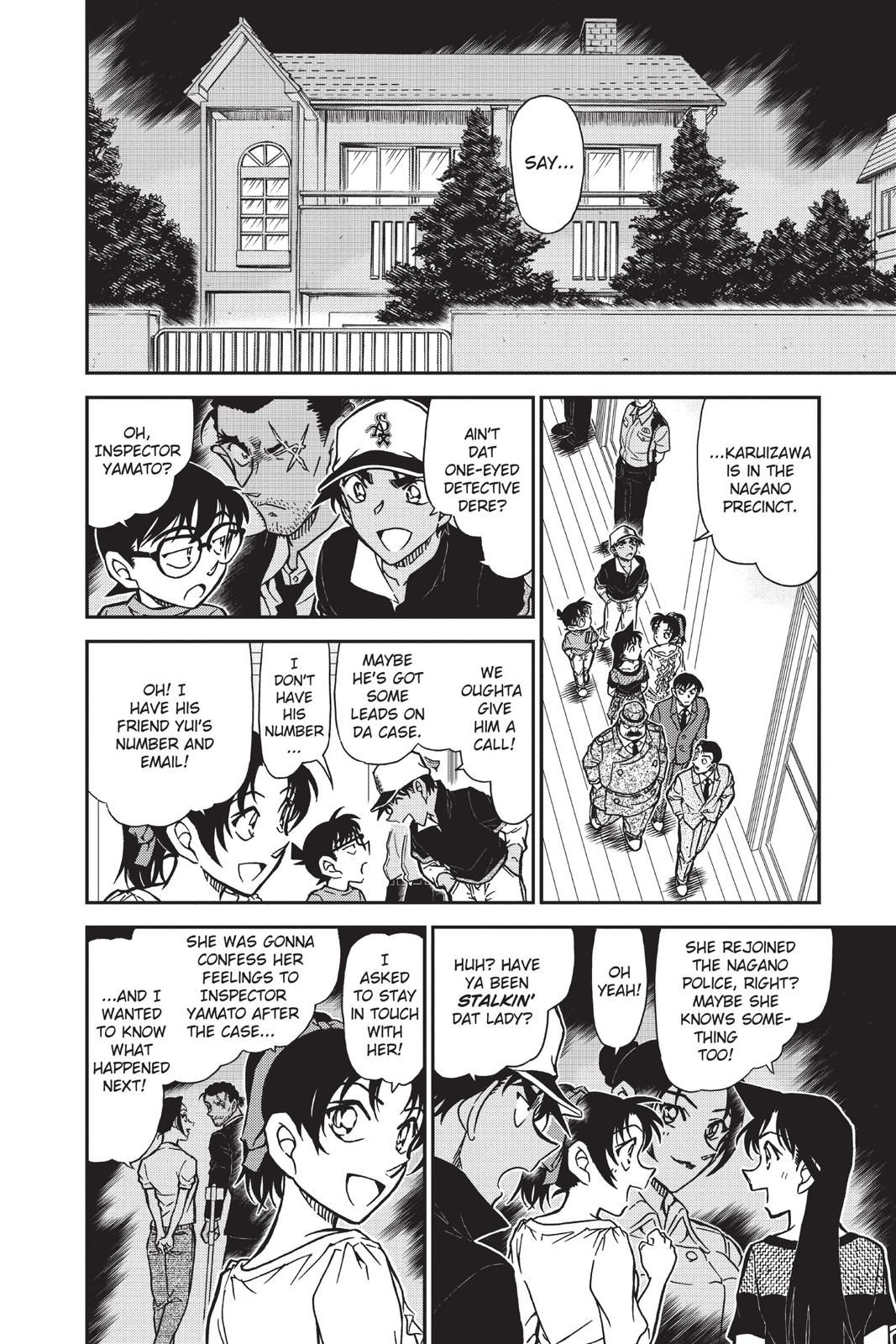 Case Closed Chapter 783 - Page 6