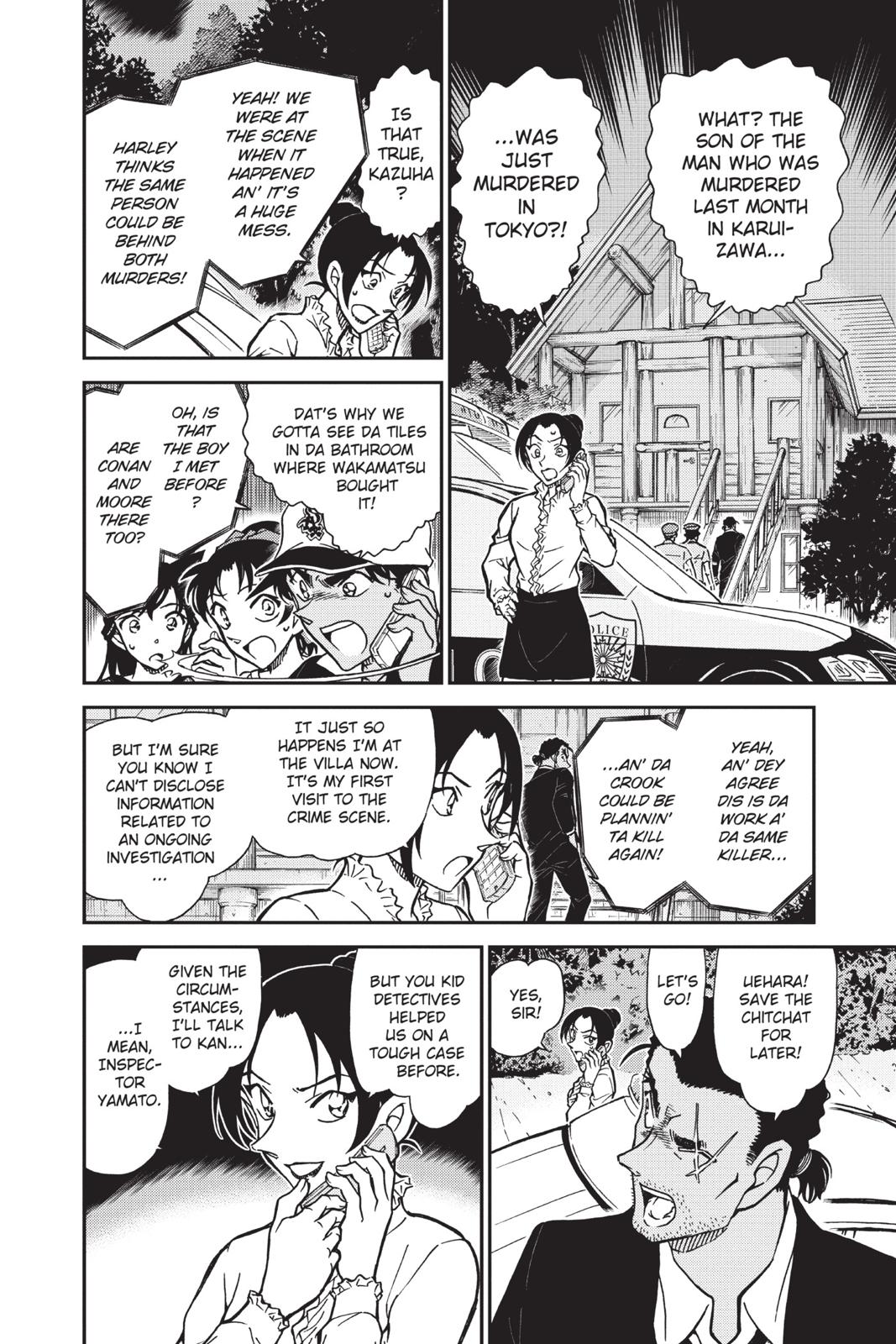 Case Closed Chapter 783 - Page 8