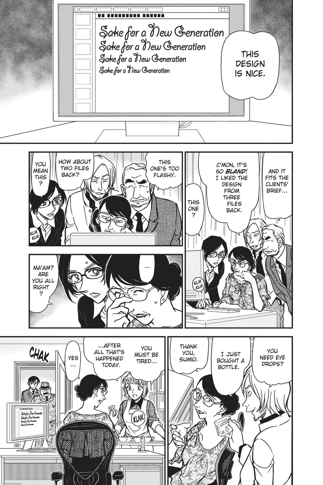 Case Closed Chapter 783 - Page 9
