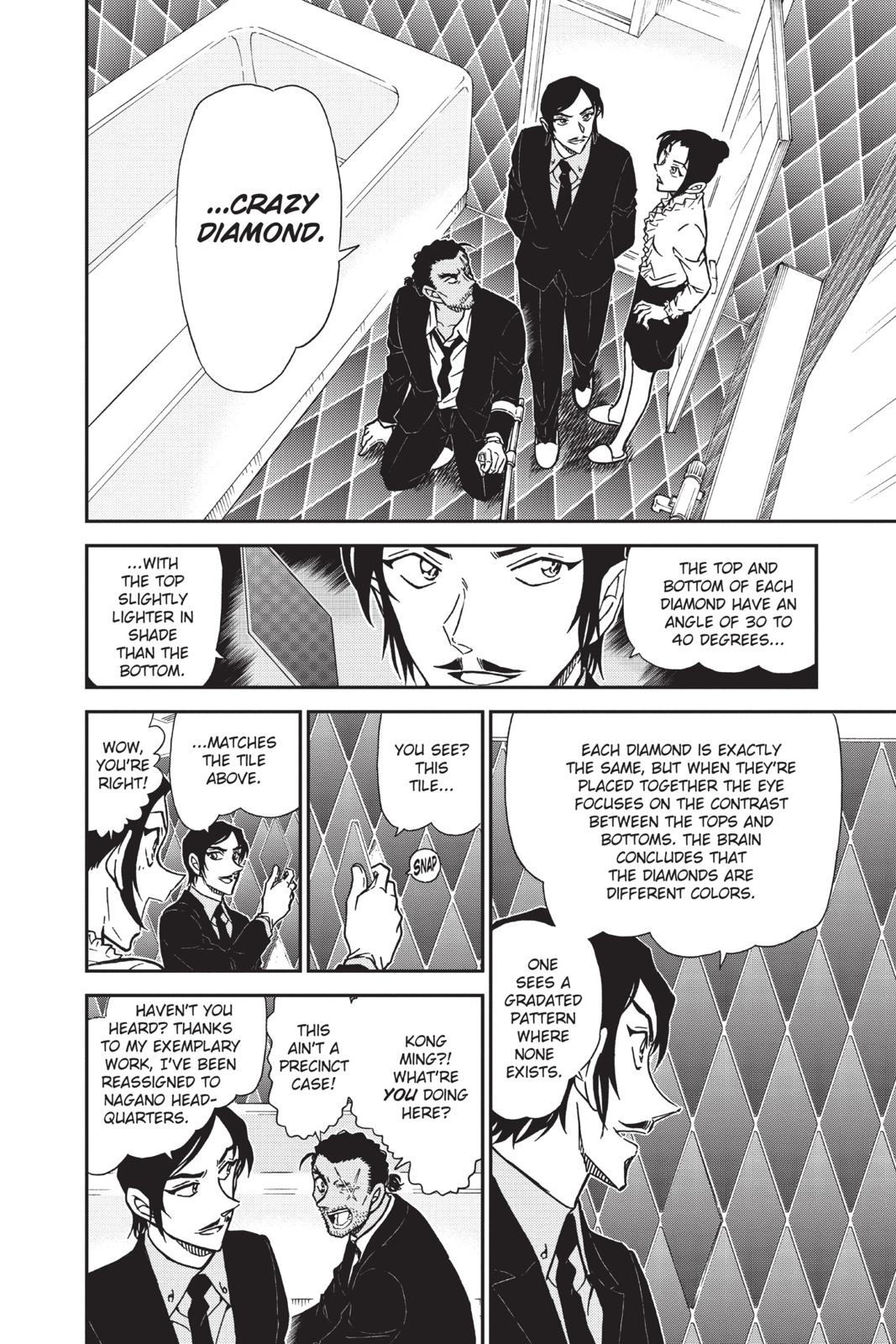 Case Closed Chapter 783 - Page 14