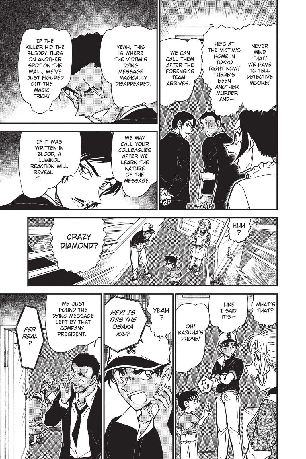 Case Closed Chapter 783 - Page 15