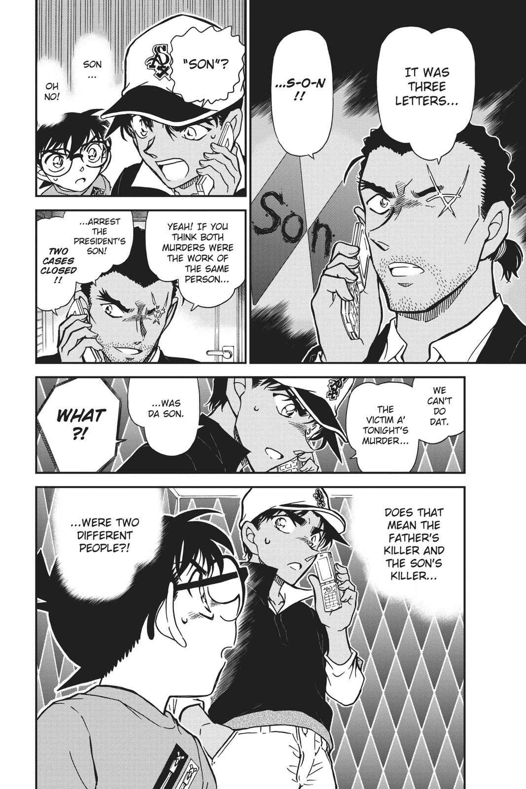 Case Closed Chapter 783 - Page 16